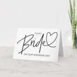 To My Groom Gift Sticker  Wedding Day Sticker from Bride  Modern Party Personalized Name Sticker Gift (just sticker,no card) TheBridalShop.au